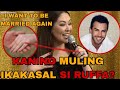 RUFFA GUTIERREZ IKAKASAL NA MULI ALAMIN kung SINO ang LALAKING ITO || Ruffa Gutierrez latest new