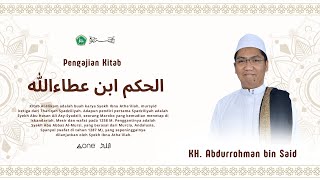 🔴#NGAJI ONLINE | Pengajian Kitab Al - Hikam  Oleh: KH. Abdurrohman Bin Sa'id Yahya