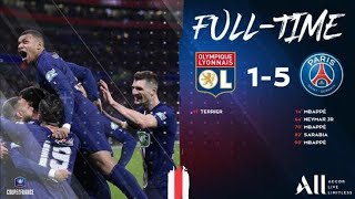 Lyon vs PSG 1-5 | All Goals & Highlights | Coupe De France 2020