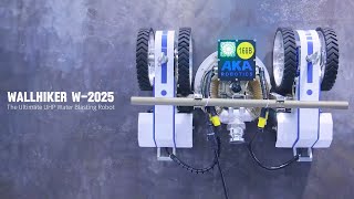 WallHiker® W-2025 - Official Launch - The Ultimate UHP Water Blasting and Cleaning Robot