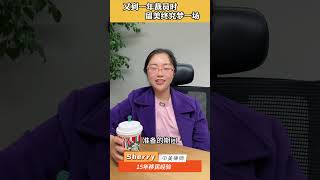 又到一年裁员时，留美终究梦一场  #h1b #h1bvisa