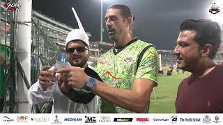 Meet the Lucky Star to take a selfie with Players in Gaddafi Stadium | PSL 2023 | LQvQG