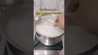 #இவ்ளோ நாளா இது தெரியாம போச்சே #super useful #kitchen #tips