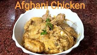 Afghani Chicken Recipe | Punjabi Tadka With Jagmohan