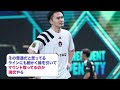 【正論】加藤純一「弱者男性なんてどこにいるの？世の中の９割はブサイクで貧乏じゃん」⭐︎