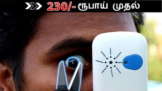 230 ரூபாய் முதல் - 5 Super Gadgets in Amazon,Aliexpress and Gearbeast 2019