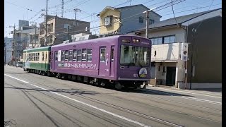 山ノ内駅に向かい走行する嵐電（モボ621形+631形／江ノ電塗装）