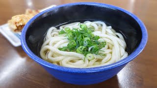 香川県の讃岐うどん居酒屋!!昼でも夜でも讃岐うどんの名店【こんぴら街道】【香川県のおすすめ讃岐うどん】