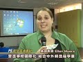 102 01 29 僑信國小英語學習與跨文化體驗營