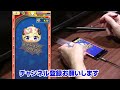 【ぷにぷに攻略】確定枠なんて知らん！ラストチャンスガシャの回し方！ホロライブ ぺこら 宝鐘マリン 戌神ころね 妖怪ウォッチ hololive おはじき