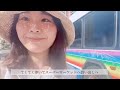 【ハワイ旅🌺】￤vlog￤ヴィーガンカフェ￤ほのぼの￤海外スーパーマーケット￤オーガニック￤ビーチでサンセット