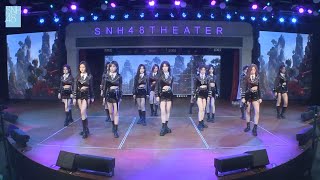 【胡晓慧Bao】《未来天空》大歌（20241005 SNH48 刘姝贤《6》毕业公演 ）