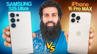 Samsung Galaxy S25 Ultra Vs iPhone 16 Pro Max Full Comparison