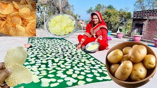 Easy Aloo Chips Recipe🍟ना टूटेंगे ना काले पड़ेंगे साल भर चलने वाले आलू के चिप्स/Potato Wefer