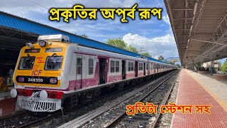 হাসনাবাদ লোকাল | 33523 Sealdah - Hasanabad Local | বারাসাত থেকে হাসনাবাদ | Train Journey Vlogs