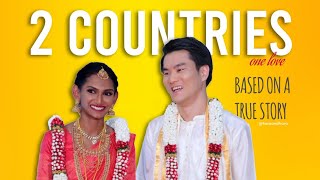 Indian Japanese Couple - Our Unique Love Story