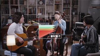 시옷과 바람 (Siot and Breeze) : 신촌전자라이브 Sinchon Electronics Live Vol.35