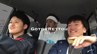 【Vlog】五島列島行ったら綺麗すぎた。/GOTOU RETTOU | NAGASAKI　DAY1