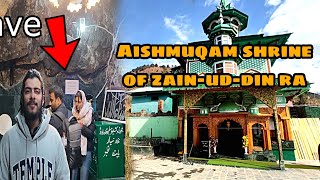 Aishmuqam  shrine  anantnag | beutifull place  😍