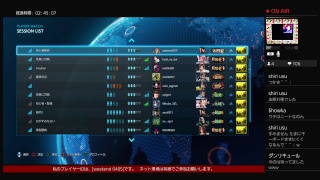 週末が鉄拳7プレマ配信やるぜ！　43（PS4）※0時頃迄