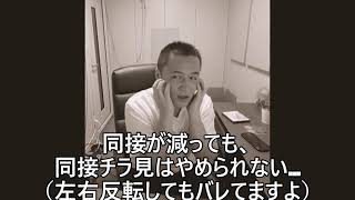 【悲報】加藤純一、意味不明な嘘とサボリでオワコン化してしまう【2021/09/18】