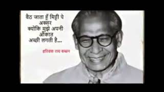 ये भी #कायस्थ है।#kayastha#chitransh#viralvideo #चित्रगुप्त#जाति#proud#upsc#subhashchandrabose