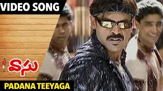 Vasu Movie Video Songs || Padana Theeyaga Video Song || Venkatesh, Bhoomika