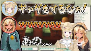 【不知火フレア＆尾丸ポルカ】カフェでギャグを何回も披露する不知火建設社長と副社長【ホロライブ/切り抜き/Vtuber/あつ森】