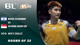 R32-MS | Jia Heng Jason Teh (sgp) vs Misha Zilberman (isra) | Thailand Masters 2025