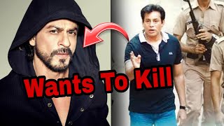 Why Underworld Don Abu Salem Wants To Kill Shahrukh Khan | SRK को क्यों मरना चाहता था #shorts#movies