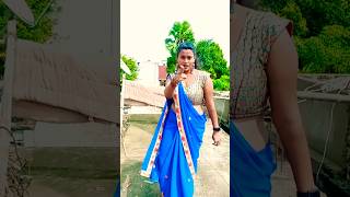 नाचे परताऊ छौड़ी तोरा राइफल के नोक पर 😏#sorts #youtubeshorts #trending #bhojpuri #song #dance #video