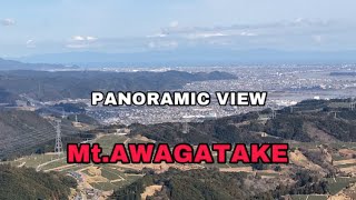 Panoramic View Mt. Awagatake | Kakegawa Shizuoka Prefecture Japan