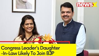 Maharashtra: Congress Leader's Daughter-In-Law Archana Patil Likely To Join BJP