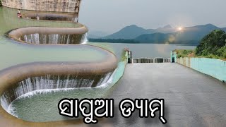 Sapua Dam, Dhenkanal // Best picnic spot // Tourist place