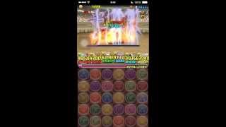 【パズドラ】第７回チャレンジダンジョンLevel５に挑戦！