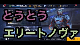 【モダコン5実況】久しぶりに強者が多いバトル！！めっちゃ楽しかった！！