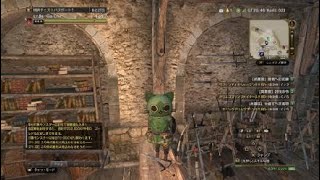 [ＤＤＯＮ]初心者ファイターさんへ　おすすめスキルとアビの紹介