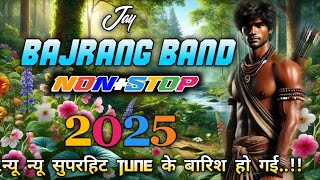 New😱 Jay bajrang band ki🤗 tone timli song bajadiya 🫡
