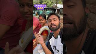 বৌৰ বগা হোৱা ৰাজ কি ? 😂 assamese mini vlog #minivlog