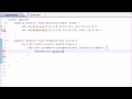 Java Programming Tutorial - 34 - Table for Multi Arrays