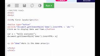 Javascript | getElementById | Lesson 1