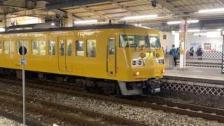 117系快速サンライナーが倉敷駅に到着\u0026発車！ #68