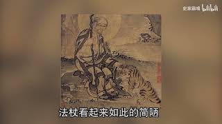 一幅700年前的古画，疑似发现穿越中的老虎，画中罗汉表情更奇怪