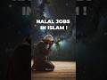 What's Your Job🤔 | #shorts #ytshort #halaljobs #islam