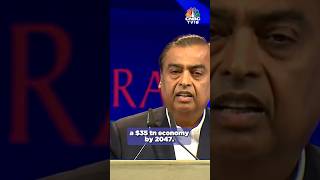 No Power Can Stop India From Becoming A $35 Tn Economy By 2047: Mukesh Ambani | N18S | CNBC TV18