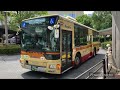 【路線バス走行音🚌】神奈中バス あ134 三菱qkg mp38fk 相模200か1733 走行音 厚木バスセンター〜松蓮寺間