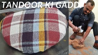 Tandoor Ki Gaddi Banana Sikhe | तंदूर की गद्दी बनाने का तरीका | How To Make Tandoori Gaddi In Hotel