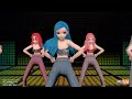 mmd twice set me free 9p short version english