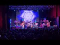 Jon Anderson & The Band Geeks. Gates of Delerium/Soon 5/12/23