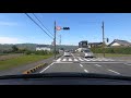 和歌山県道119号　中三谷下井阪線